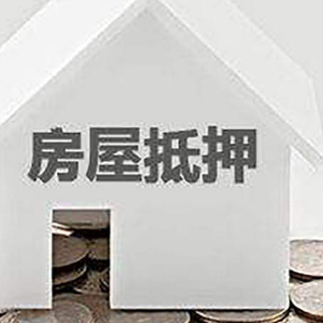 晋宁企业经营贷款的用途是什么?